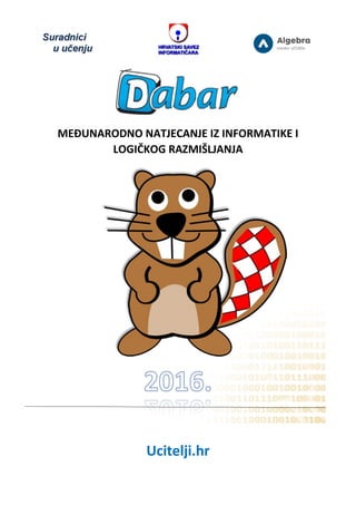 Dabar 2016 Zbirka zadataka | PDF