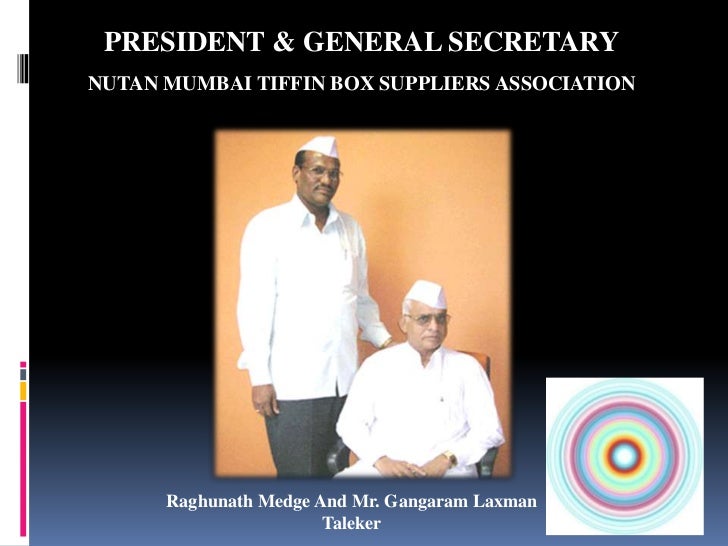 dabbawala motivation Dissertation on dabbawala determine how technology has aided in the expansion of other food systems and the effects of different organizational motivational. dabbawala motivation Dissertation on dabbawala determine how technology has aided in the expansion of other food systems and the effects of different organizational motivational.