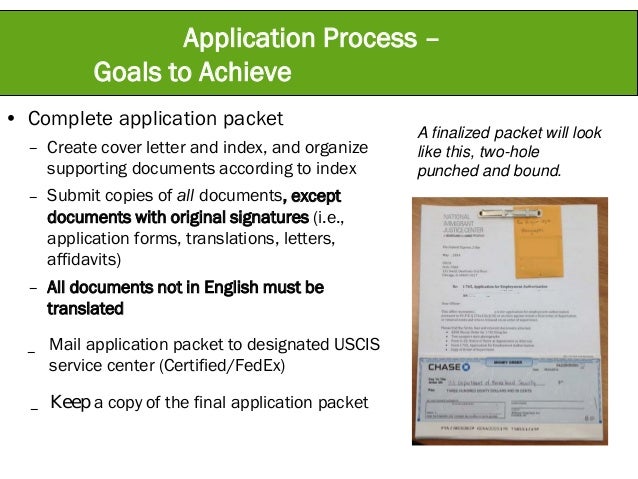 daca renewal g1145 form
