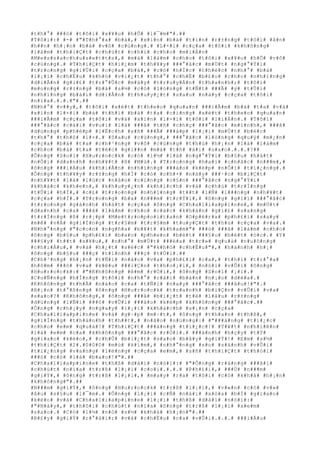 #t#h#°# ###ó# #t#ô#i# #x#¥#u# #h#Õ# #l#¯#m#"#.##
#T#ô#i#:# #-# #"#T#h#°#a# #b#à#,# #x#i#n# #b#à# #t#i#n# #r#±#n#g# #t#ô#i# #â#n#
#h##n# #h#¡#n# #b#à# #v#ô# #c#ù#n#g#.# #L#×#i# #c#ç#a# #t#ô#i# #k#h#ô#n#g#
#l#à#m# #t#h#i#Ç#t# #c#h#ú#t# #c#h#i# #c#h#o# #m#i#Á#n#
#M#e#s#s#a#c#h#u#s#e#t#t#s#,# #m#à# #l#à#m# #c#h#o# #t#ô#i# #x#¥#u# #h#Õ# #v#ô#
#c#ù#n#g#.# #T#h#i#Ç#t# #h#i#¿#m# #t#h#¥#y# ###°#ã#c# #m#Ù#t# #n#g#°#Ý#i#
#t#r#o#n#g# #g#i#Û#i# #c#ç#a# #b#à#,# #c#ó# #h#Í#c# #t#h#é#c# #n#h#°# #b#à#
#l#¡#i# #c#h#Ë#u# #k#h#ó# #v#i#¿#t# #t#h#°# #c#h#É# #b#£#o# #c#h#o# #n#h#ï#n#g#
#d#i#Å#n# #g#i#£# #t#r#°#Û#c# #m#á#y# #t#r#u#y#Á#n# #t#h#a#n#h#;# #t#ô#i#
#m#o#n#g# #r#±#n#g# #b#à# #s#½# #c#ó# #l#ò#n#g# #t#Ñ#t# ###Ã# #ý# #t#Û#i#
#n#h#ï#n#g# #b#à#i# #d#i#Å#n# #t#h#u#y#¿#t# #s#a#u# #n#à#y# #c#ç#a# #t#ô#i#
#n#ï#a#.#.#.#"#.##
#N#h#°# #v##y#,# #t#ô#i# #x#é#t# #t#h#e#o# #q#u#a#n# ###i#Ã#m# #b#à# #t#a# #v#à#
#x#i#n# #l#×#i# #b#à# #t#h#ì# #b#à# #t#a# #c#i#n#g# #x#é#t# #t#h#e#o# #q#u#a#n#
###i#Ã#m# #c#ç#a# #t#ô#i# #v#à# #x#i#n# #l#×#i# #t#ô#i# #l#i#Á#n#.# #T#ô#i#
###°#ã#c# #c#á#i# #v#u#i# #l#à# ###ã# #t#ñ# #c#h#ç# ###°#ã#c# #m#ì#n#h#,# ###ã#
#d#ù#n#g# #p#h#é#p# #l#Ë#c#h# #s#ñ# ###Ã# ###á#p# #l#¡#i# #m#Ù#t# #b#é#c#
#t#h#°# #t#h#ô# #l#×#.# #S#a#u# #c#ù#n#g#,# ###°#ã#c# #l#ò#n#g# #q#u#ý# #m#¿#n#
#c#ç#a# #b#à# #t#a# #c#h#³#n#g# #v#ô# #c#ù#n#g# #t#h#ú# #h#¡#n# #l#à# #l#à#m#
#c#h#o# #b#à# #t#a# #t#é#c# #g#i##n# #m#à# #t#ñ# #á#i# #s#a#o#.#.#.#?##
#Ô#n#g# #S#o#l# #H#u#r#o#c#k# #c#ó# #l#½# #l#à# #n#g#°#Ý#i# #b#§#u# #h#á#t#
#n#Õ#i# #d#a#n#h# #n#h#¥#t# #ß# #M#ù#.# #T#r#o#n#g# #h#a#i# #c#h#å#c# #n###m#,#
#ô#n#g# ###i#Á#u# #k#h#i#Ã#n# #n#h#ï#n#g# ###à#o# #k#é#p# #n#Õ#i# #t#i#¿#n#g#.#
#Ô#n#g# #t#h#¥#y# #r#±#n#g# #h#Í# #c#ó# #c#h#×# #n#à#y# ###·#c# #b#i#Ç#t#
#n#h#¥#t# #l#à# #l#ú#c# #n#à#o# #c#i#n#g# #c#§#n# ###°#ã#c# #n#g#°#Ý#i#
#k#h#á#c# #k#h#e#n#,# #k#h#u#y#¿#n# #k#h#í#c#h# #v#à# #c#h#ú# #t#r#Í#n#g#
#t#Û#i# #h#Í#,# #c#£# #t#r#o#n#g# #n#h#ï#n#g# #t##t# #l#Ñ# #l###n#g# #n#h#¥#t#
#c#ç#a# #h#Í#.# #T#r#o#n#g# #b#a# #n###m# #t#r#Ý#i#,# #ô#n#g# #g#i#ï# ###°#ã#c#
#t#r#o#n#g# #g#á#n#h# #h#á#t# #c#ç#a# #ô#n#g# #C#h#a#l#i#a#p#i#n#e#,# #m#Ù#t#
#d#a#n#h# #c#a# ###ã# #l#à#m# #c#h#o# #c#á#c# #k#h#á#n# #g#i#£# #s#a#n#g#
#t#r#Í#n#g# #ß# #r#¡#p# #M#e#t#r#o#p#o#i#t#a#n# #O#p#é#r#a# #p#h#£#i# #s#a#y#
#m#ê# #v#Á# #g#i#Í#n#g# #t#r#§#m# #t#r#§#m# #t#u#y#Ç#t# #t#h#ú# #c#ç#a# #v#a#.#
#N#h#°#n#g# #"#c#o#n# #n#g#ñ#a# #b#¥#t# #k#h#a#m#"# ###ó# ###ã# #l#à#m# #c#h#o#
#ô#n#g# #b#§#u# #p#h#£#i# #b#a#o# #p#h#e#n# #b#é#t# ###§#u# #b#é#t# #ó#c#.# #Y#
###§#y# #t##t# #x#¥#u#,# #n#h#°# #m#Ù#t# ###é#a# #t#r#»# #q#u#á# #n#u#ô#n#g#
#c#h#i#Á#u#,# #v#à# #h#¿#t# #s#é#c# #"#k#h#ó# #c#h#Ë#u#"#,# #h#à#n#h# #h#¡#
#ô#n#g# #b#§#u# ###ç# #t#ì#n#h# ###ç# #t#Ù#i#.##
#C#h#³#n#g# #h#¡#n# #t#Ñ#i# #n#à#o# #v#a# #p#h#£#i# #c#a#,# #t#h#ì# #t#r#°#a#
#h#ô#m# ###ó# #v#a# #k#ê#u# ###i#Ç#n# #t#h#o#¡#i#,# #n#ó#i# #v#Û#i# #ô#n#g#
#H#u#r#o#c#k#:# #"#K#h#ô#n#g# #ê#m# #r#Ó#i#,# #ô#n#g# #S#o#l# #¡#i#.#
#C#u#Ñ#n#g# #h#Í#n#g# #t#ô#i# #n#h#°# #c#á#i# #b#à#n# #n#¡#o# #d#ë#a#.#
#K#h#ô#n#g# #t#h#Ã# #n#à#o# #c#a# #t#Ñ#i# #n#a#y# ###°#ã#c# ###â#u#!#"#.#
#B#¡#n# #t#°#ß#n#g# #ô#n#g# #H#u#r#o#c#k# #t#r#a#n#h# #b#i#Ç#n# #v#Û#i# #v#a#
#s#a#o#?# #K#h#ô#n#g#,# #ô#n#g# ###ã# #b#i#¿#t# #t#ë# #l#â#u# #r#±#n#g#
#d#ù#n#g# #l#Ñ#i# ###ó# #v#Û#i# ###à#o# #k#é#p# #k#h#ô#n#g# ###°#ã#c#.##
#Ô#n#g# #c#h#¡#y# #n#g#a#y# #l#¡#i# #k#h#á#c#h# #s#¡#n# #c#ç#a#
#C#h#a#l#i#a#p#i#n#e# #v#à# #g#·#p# #m#·#t#,# #ô#n#g# #t#h#a#n# #t#h#ß#,#
#g#i#Í#n#g# #t#h#à#n#h# #t#h##t#,# #n#ã#o# #n#ù#n#g#:# #"###á#n#g# #t#i#¿#c#
#c#h#o# #e#m# #q#u#á#!# #T#h#i#Ç#t# ###á#n#g# #t#i#¿#c#!# #T#¥#t# #n#h#i#ê#n#
#l#à# #e#m# #c#a# #k#h#ô#n#g# ###°#ã#c# #r#Ó#i#.# ###à#n#h# #h#ç#y# #t#Ý#
#g#i#a#o# #k#è#o#,# #c#h#Û# #b#i#¿#t# #s#a#o# #b#â#y# #g#i#Ý#!# #E#m# #s#½#
#t#h#i#Ç#t# #2#.#0#0#0# #m#ù# #k#i#m#,# #n#h#°#n#g# #s#o# #s#á#n#h# #v#Û#i#
#t#i#¿#n#g# #v#a#n#g# #l#ë#n#g# #c#ç#a# #e#m#,# #s#ñ# #t#h#i#Ç#t# #t#h#ò#i#
###ó# #c#ó# #l#à# #b#a#o#!#"#.##
#C#h#a#l#i#a#p#i#n#e# #t#h#ß# #d#à#i# #n#ó#i#:# #"#Ô#n#g# #r#á#n#g# ###ã#i#
#c#h#ú#t# #n#ï#a# #t#r#ß# #l#¡#i# #c#o#i#.#.#.# #P#h#£#i#,# ###Ù# #n###m#
#g#i#Ý#,# #ô#n#g# #t#r#ß# #l#¡#i#,# #m#a#y# #r#a# #t#ô#i# #c#ó# #k#h#á# #h#¡#n#
#k#h#ô#n#g#"#.##
#N###m# #g#i#Ý#,# #ô#n#g# #H#u#r#o#c#k# #t#r#ß# #l#¡#i#,# #v#«#n# #c#ó# #v#»#
#â#u# #s#§#u# #l#¯#m#.# #Ô#n#g# #l#¡#i# #c#Ñ# #n#à#i# #x#ó#a# #b#Ï# #g#i#a#o#
#k#è#o# #v#à# #C#h#a#l#i#a#p#i#n#e# #l#¡#i# #t#h#ß# #d#à#i# #n#ó#i#:#
#"#N#à#y#,# #t#h#ô#i# #c#h#ú#t# #n#ï#a# #ô#n#g# #t#r#ß# #l#¡#i# #x#e#m#
#s#a#o#.# #C#ó# #l#½# #n#ó# #s#½# #k#h#á# #h#¡#n#"#.##
#B#£#y# #g#i#Ý# #r#°#á#i#;# #v#à# #c#h#Ë#u# #c#a# #v#Û#i#.#.#.# ###i#Á#u#
 