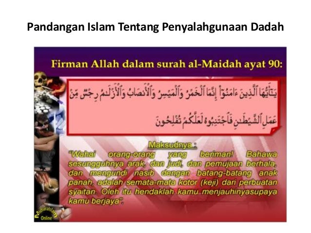 definisi dadah dan penyalahgunaan dadah