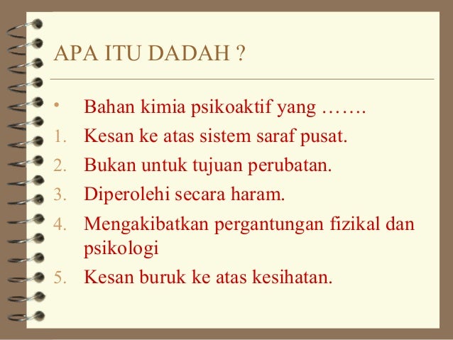 Dadah bawa parah