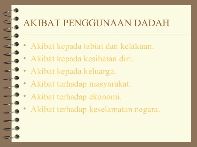 Dadah bawa parah Dadah bawa parah