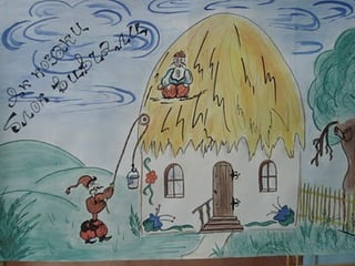 Як козаки фізику вивчали