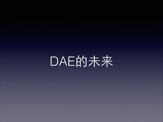 ٴδ

 