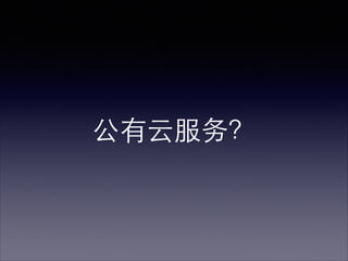 Ʒ

 