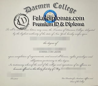 Daemen College degree