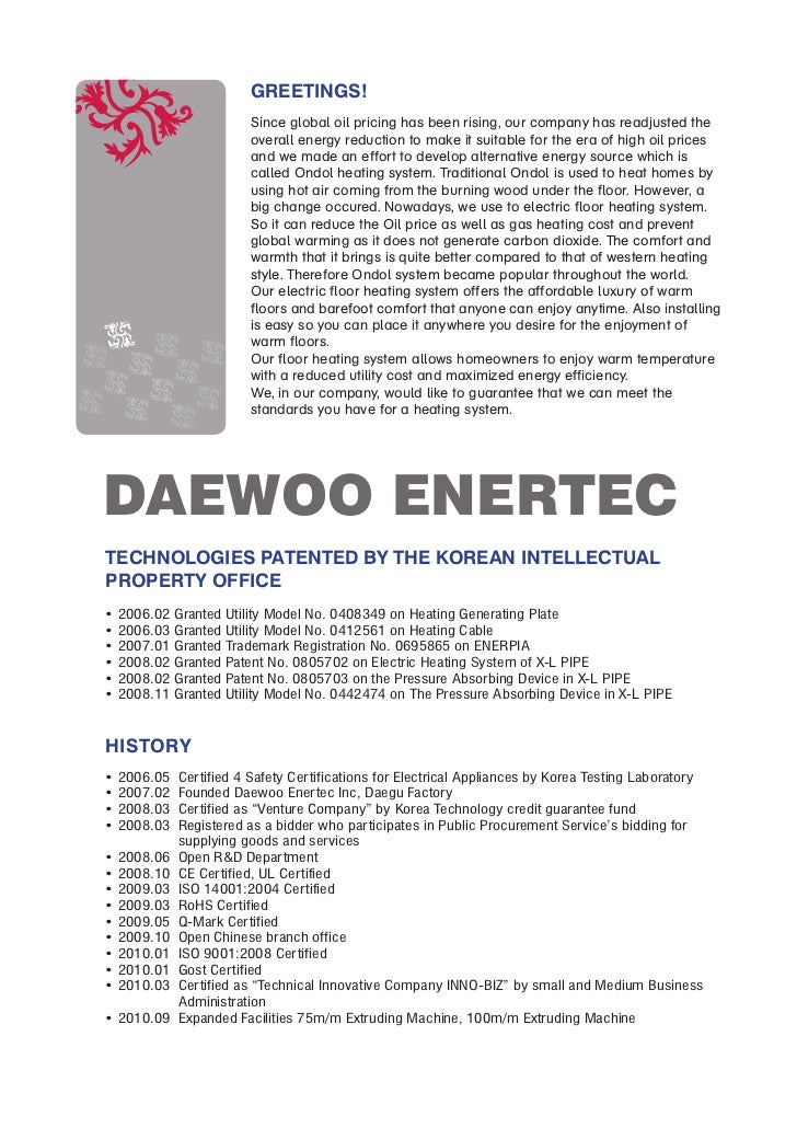 Daewoo enertec x2