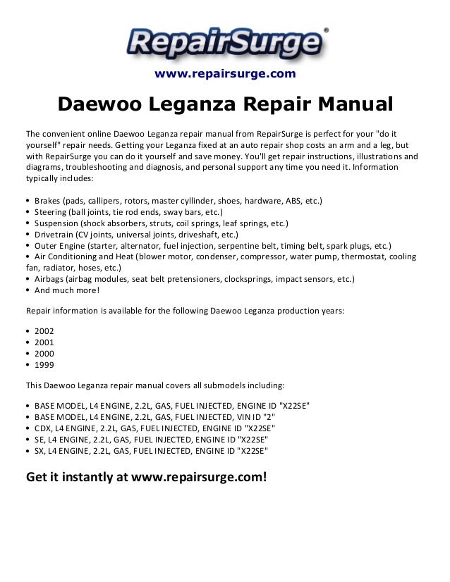 Инструкция daewoo leganza