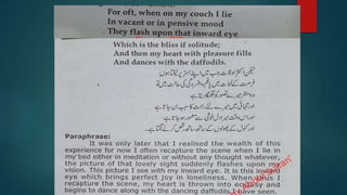 Daffodils BY WILLIAM WORDSWORTH