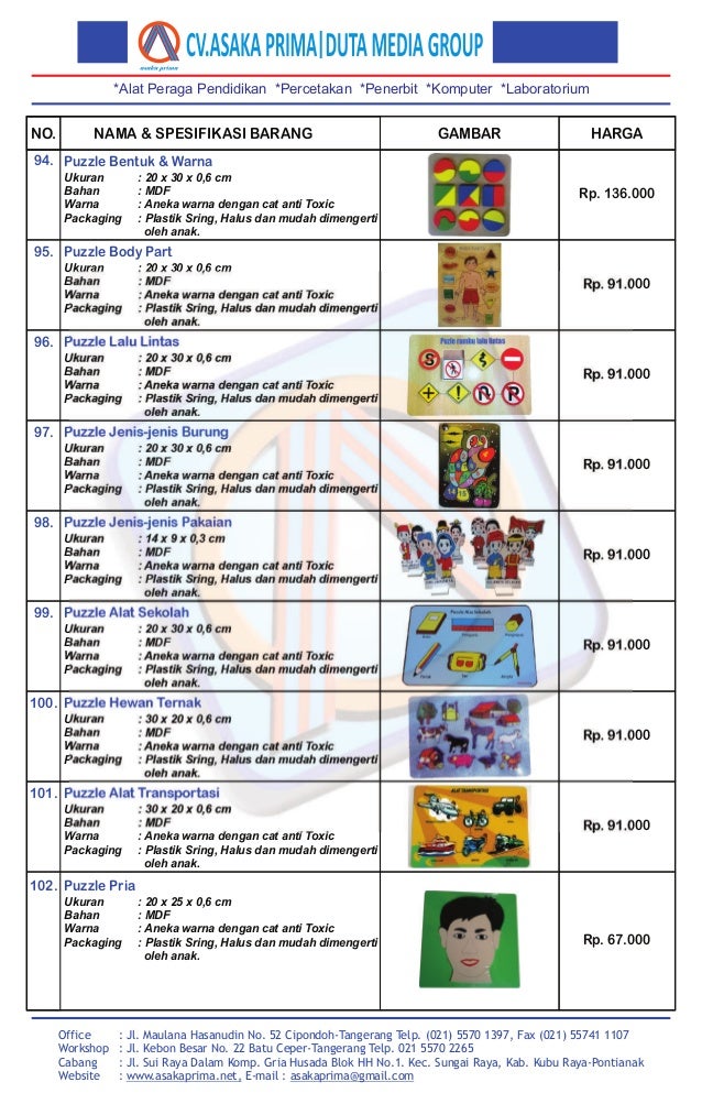 harga alat permainan edukatif, daftar harga ape paud 2017