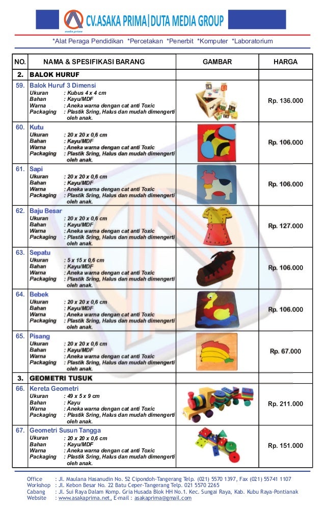 harga alat permainan edukatif, daftar harga ape paud 2017
