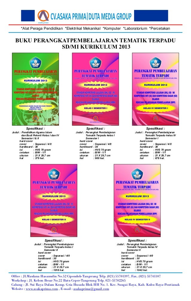 BUKU ADMINISTRASI SEKOLAH ~ BUKU INDUK SISWA,BUKU RAPOR 