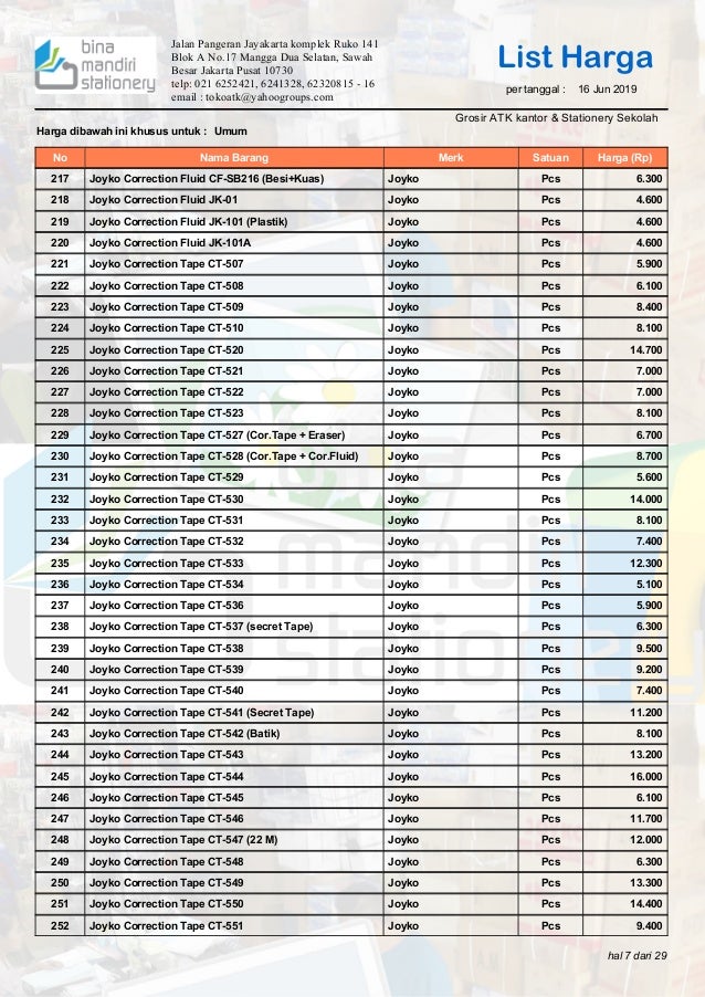  Daftar  harga  atk alat tulis kantor  joyko murah juni 2021 