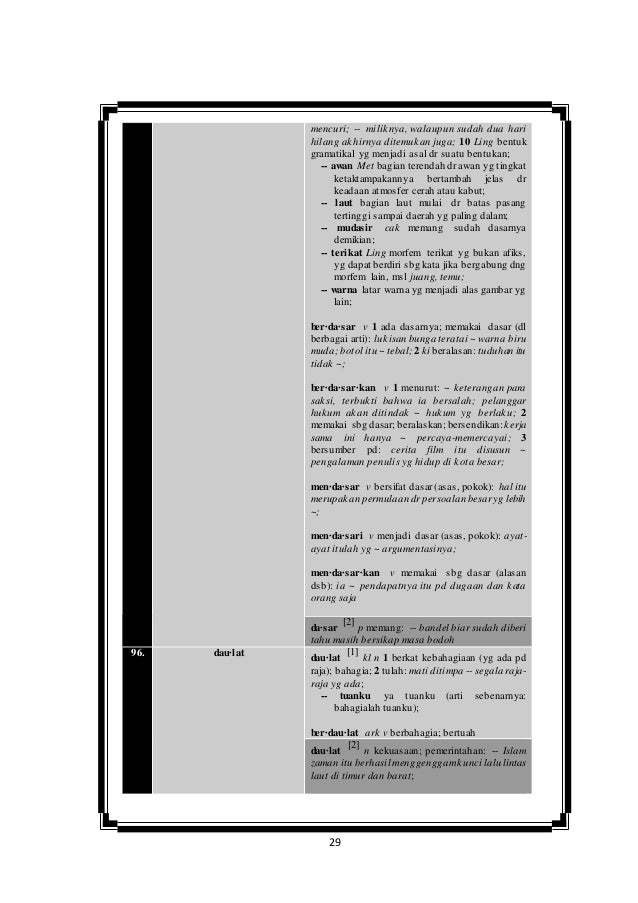 Daftar homonim, homograf, dan homofon huruf c d