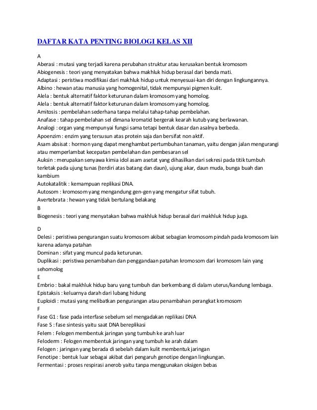 Daftar kata penting biologi kelas xii Daftar kata penting biologi kelas xii