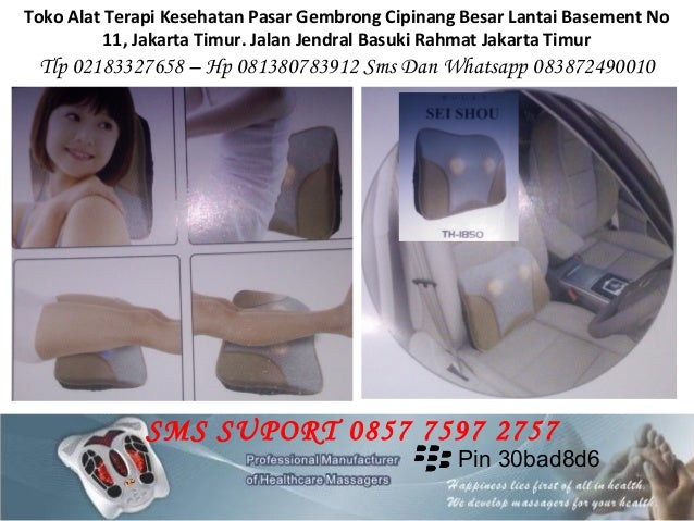 Daftar produk terbaru DARI TOKO ALAT PIJAT DAN TERAPI 