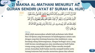 Dahsyatnya Surah al Fatihah (LGM) | PDF