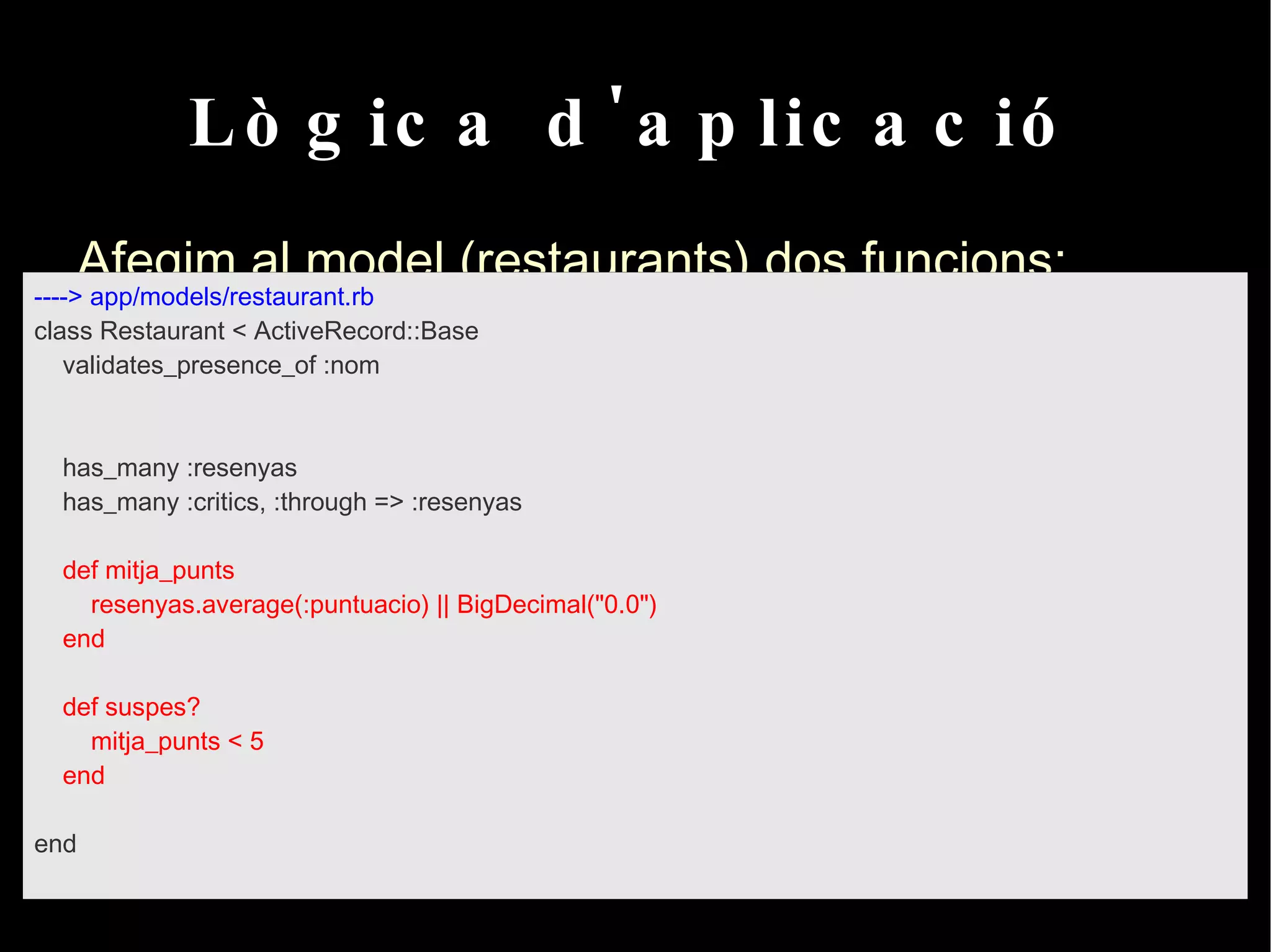 Rep events de l'usuari, interacciona amb el model i tria una vista adecuada per a donar resposta de nou a l'usuari. 