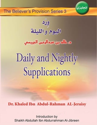 Daily and-nightly-supplications