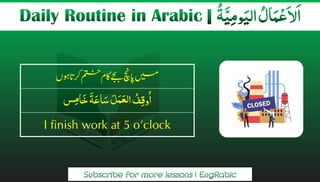 Daily-Routine-in-Arabic.pdf