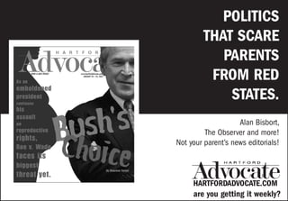 College Marekting Campaign - Sample 2