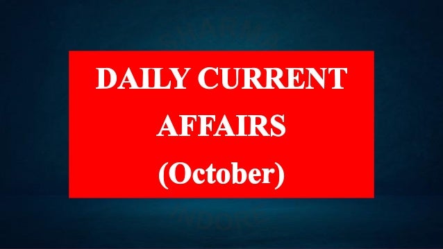SSC GD Constable Exam Day Guidelines  Daily current affairs  22