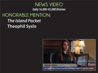 2015 Daily Newspaper Awards Presentation