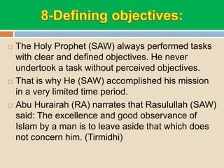 Prophets Daily Routine Daily routine of prophet mohammad | PPTX