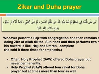 Prophets Daily Routine Daily routine of prophet mohammad | PPTX