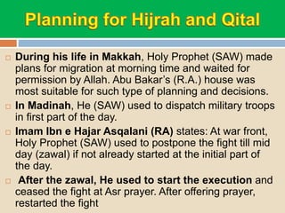 Prophets Daily Routine Daily routine of prophet mohammad | PPTX