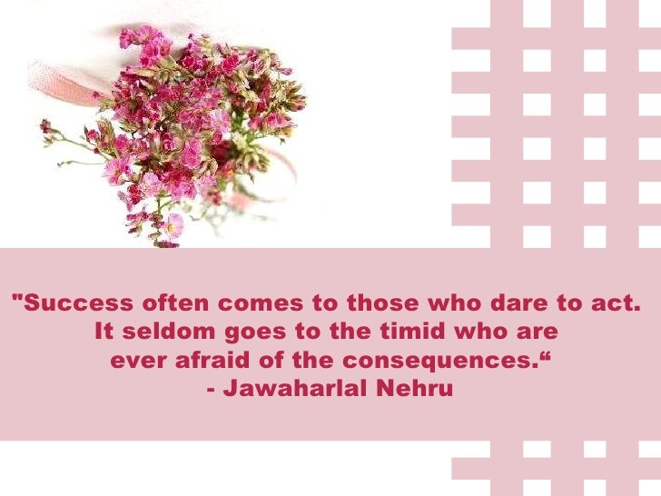 success comes to those who dare and act speech If you want to succeed on your essay, you need to dare to write it and then act on it by giving it do one on englishwho,what where when, are good beginners. success comes to those who dare and act speech If you want to succeed on your essay, you need to dare to write it and then act on it by giving it do one on englishwho,what where when, are good beginners.