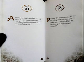 Daily Wisdom: Selections from the Holy Qur'an : Kidwai, Abdur Raheem Daily Wisdom: Selections from the Holy Qur'an : Kidwai, Abdur Raheem