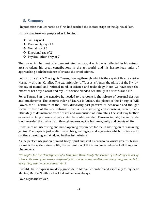 Da vinci renaissance soft image