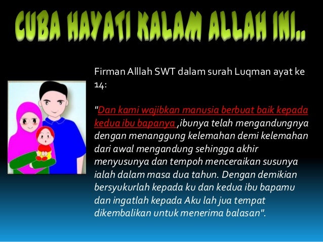 Kasih Ibu Ayah