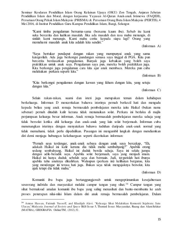 Surat Kepada Utm Space
