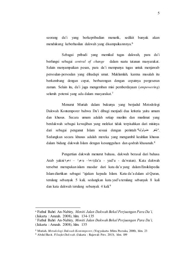 Dakwah Nur Habibullah Norman Kardi Stai An Nadwah Kuala Tungkal