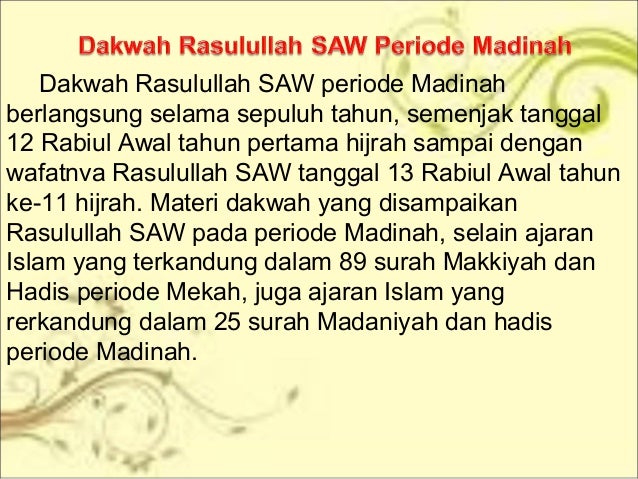 Dakwah rasulullah di madinah agama