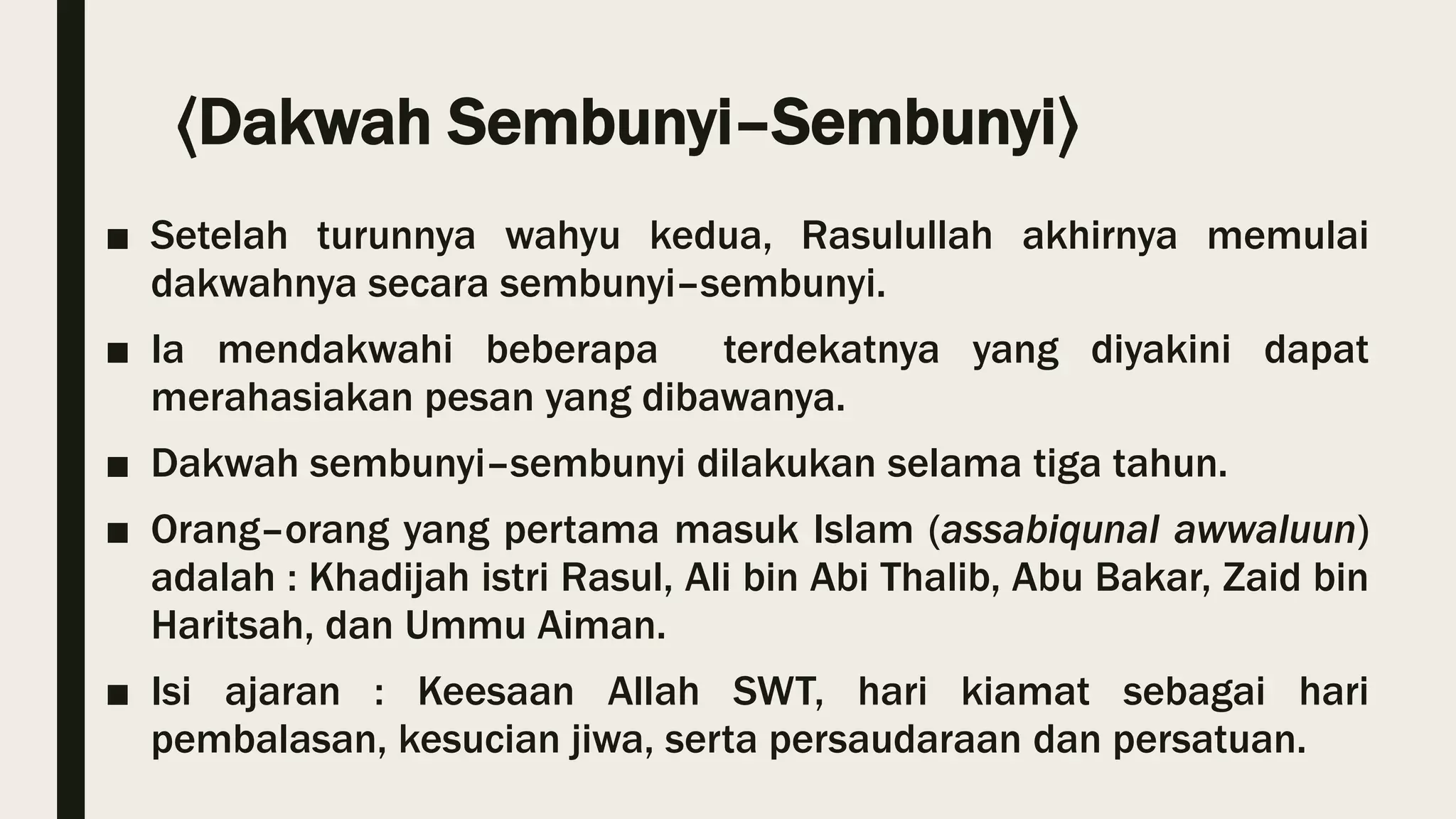 Dakwah Rasulullah di Mekah.pptx