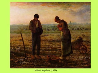 Millet «Angelus»  (1859) 