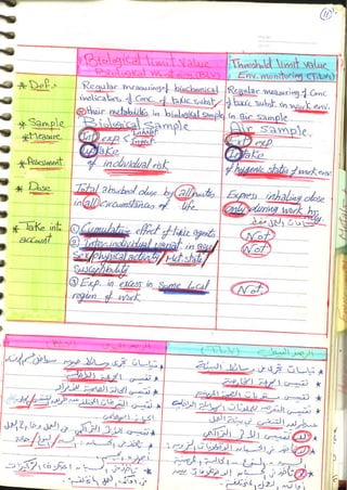 Occupational & Environmental Medicine (1).pdf