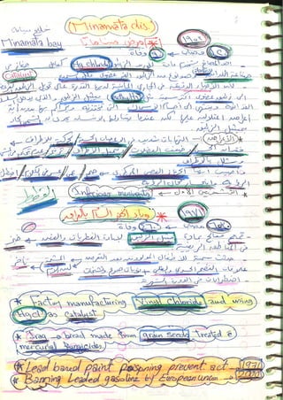 Occupational & Environmental Medicine (1).pdf