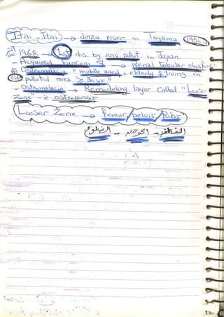 Occupational & Environmental Medicine (1).pdf