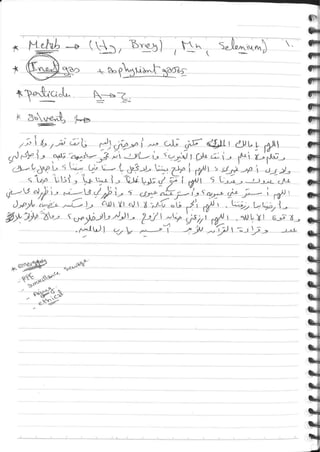 Occupational & Environmental Medicine (3).pdf