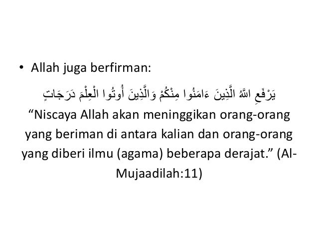 Dalil Dalil Hadis Dan Al Quran Tentang Dakwah Dalam Pendidikan