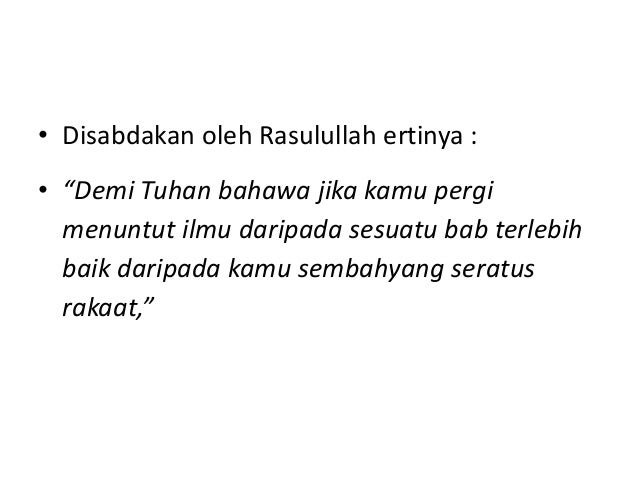 Dalil dalil hadis dan al-quran tentang dakwah dalam pendidikan