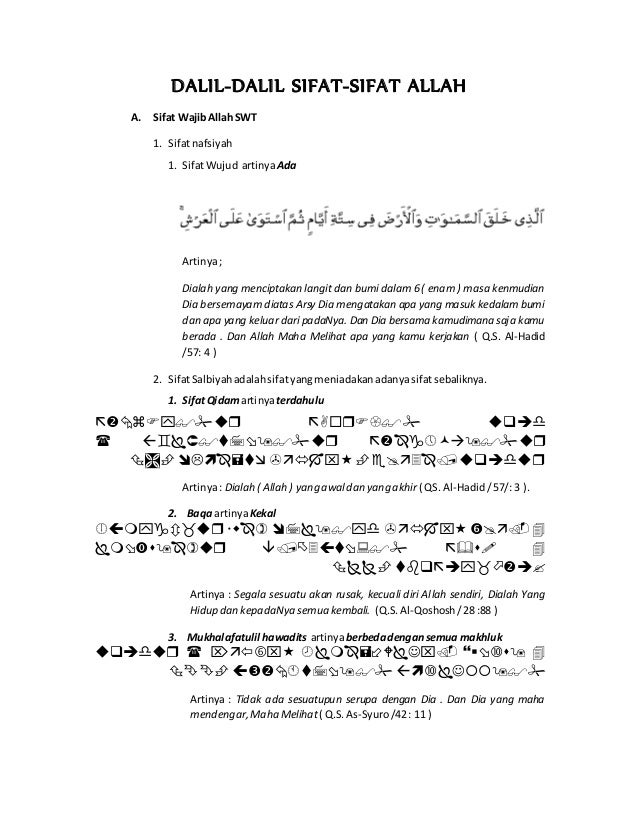 89+ Gambar Allah Yang Rusak Paling Keren 89+ Gambar Allah Yang Rusak Paling Keren