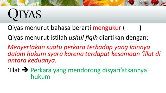 Dalil syara (2)