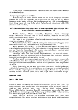 DALIL ZAKAT FITRAH | DOCX