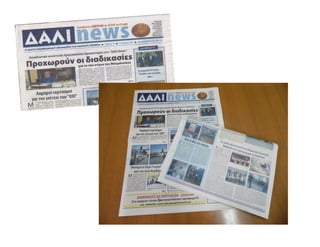 Dali newspaper article